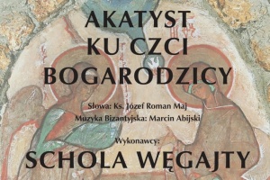 koncert na zakończenie obchodów osiemsetlecia opactwa benedyktynek w staniątkach